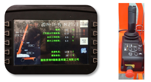 乐鱼手机网页版登录入口,湖南车载式高空作业平台 乐鱼手机网页版登录入口,湖南车载式高空作业平台