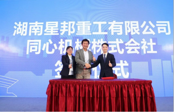 乐鱼手机网页版登录入口,湖南车载式高空作业平台 乐鱼手机网页版登录入口,湖南车载式高空作业平台