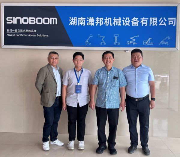 乐鱼手机网页版登录入口,湖南车载式高空作业平台